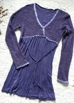 Фіолетове платтячко