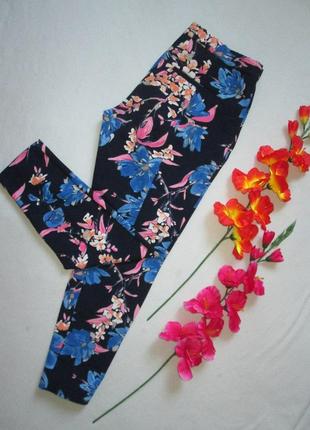Шикарные брюки принт цветочная акварель на замочках внизу zara ❣️❇️❣️4 фото