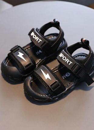 Босоніжки,сандалі на хлопчика