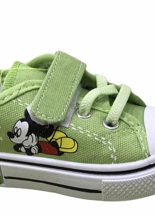 Кеды для малышей размеры 20-25