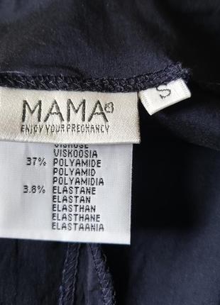 Штанці для вагітних з аіскози s від h&m4 фото