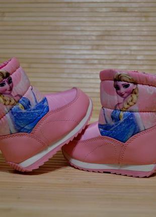 Зимние термо ботинки для девочки холодное сердце розовые размеры 22-27