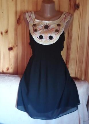 Шифоновий сарафан з відкритою спинкою