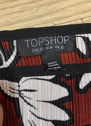 Майка - топ topshop из жатой ткани2 фото