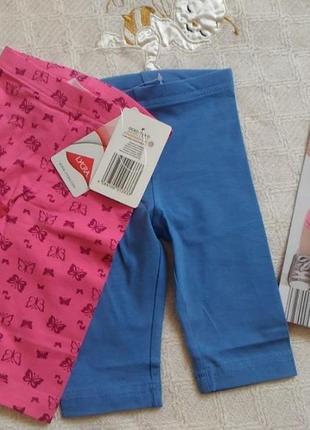 Капри-легинсы от impidimpi на рост 74-80см