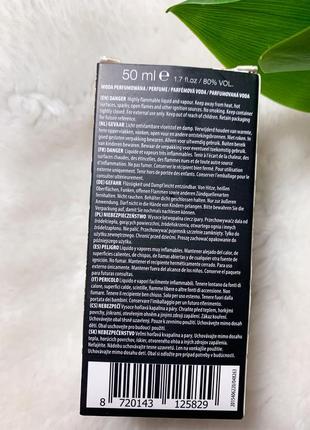 Духи figenzi leya & lenora rich and wild