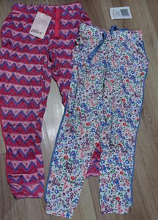 Летние вискозные штаны alive.германия. р. 116, 128