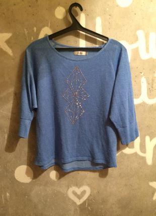 Кофта-разлетайка