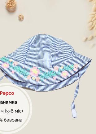 Дитяча смугаста бавовняна панамка на дівчинку від pepco, розмір 68 см (3-6 міс)