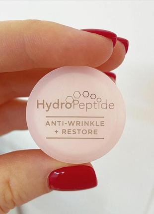 Маска для губ з пептидами hydropeptide liplock hydrator