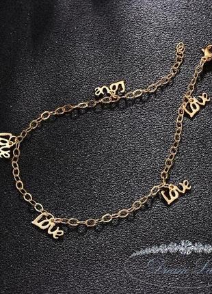 Женский браслет на ногу из нержавеющей медицинской стали с позолотой 021