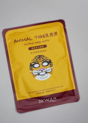 Тканевая маска для лица animal mask bioaqua, 30 г3 фото