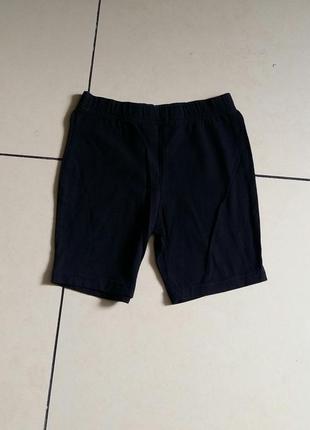 Велосипедки