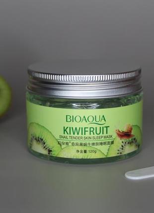 Нічна гель - маска для обличчя з ківі і муцином равлики bioaqua, 120 г