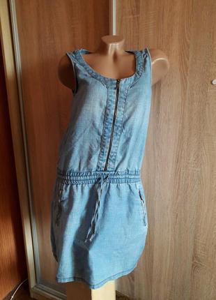 Сарафан турция