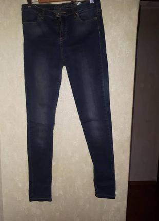 Синие джинсы от silvian heach