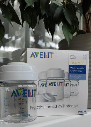 Avent набор с 4 бутылочек2 фото