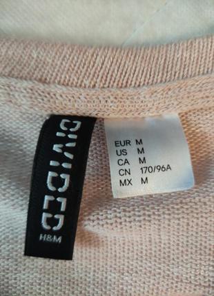 Укорочений світшот оверсайз пудра h&m9 фото