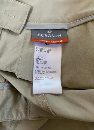 Крутые легкие брюки , спорт bergson3 фото