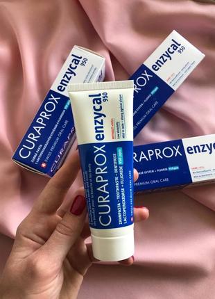 Зубна паста curaprox enzycal 950