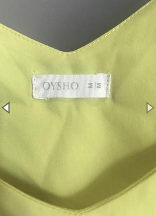 Летний сарафан oysho 2