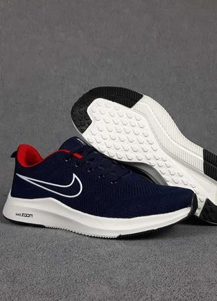 Шикарные мужские кроссовки nike zoom тёмно-синие1 фото