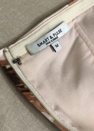 Подножка для детской коляски yoya