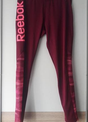 Лосіни , легінси