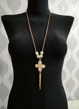 Ланцюжок з підвіскою під перли.
