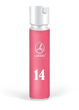 Духи lambre №14  пробник тестер семпл миниверсия candy prada2 фото