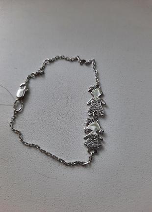 Браслет серебро, р.16 - 19.5