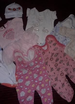 Набір одягу