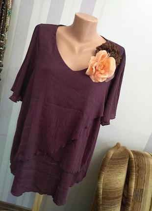 Шикарна багатошарова блуза великий розмір натуральна легка