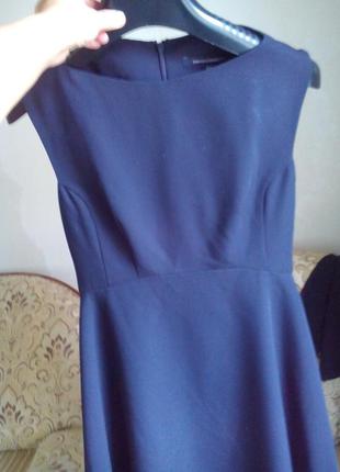 Синє плаття