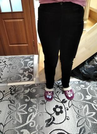 Штани бархатні завужені