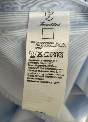 Рубашка мужская frantini рубашка4 фото