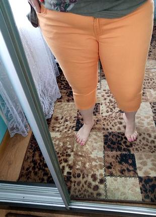 Джинси-бріджі😍😍😍