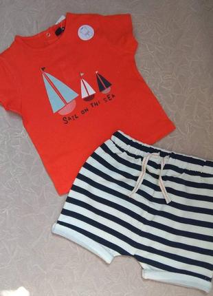 Фирменный летний костюм