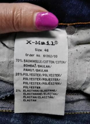 Штани джинси стрейчеві6 фото