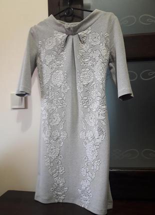 Офисное платье