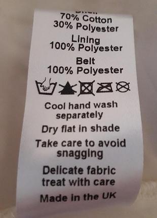 Плаття плаття літнє "rise" 9