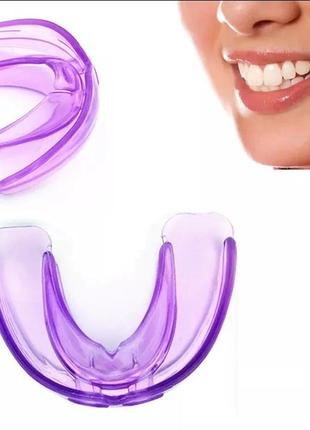 Капа для выравнивания, отбеливания, аппликации зубов домашних условиях