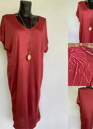 Фирменное стильное качественное вискозное платье