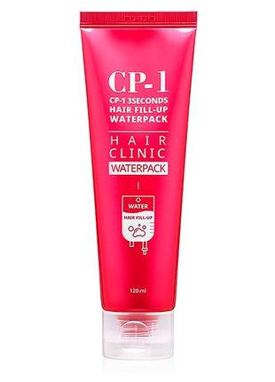 Восстанавливающая маска для волос esthetic house cp-1 3 seconds hair fill-up waterpack, 120 мл