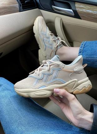 Кроссовки adidas ozweego beige бежевые