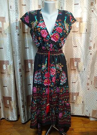 Літнє плаття