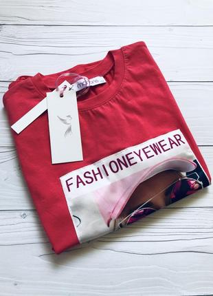 Футболка супер якості!