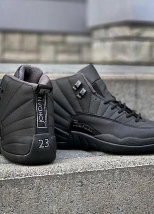 Кросівки Jordan