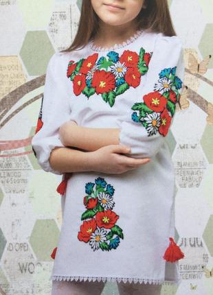Сукня вишиванка набивна на 8-10 років