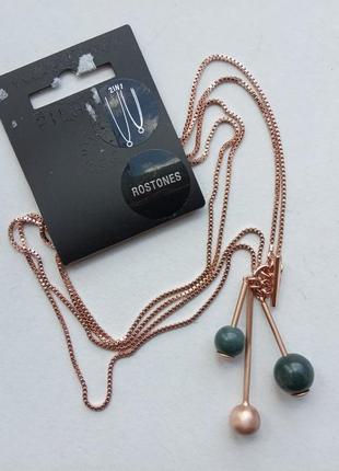 Ланцюжок з кулоном кольє 2 в 1 pilgrim позолота натуральний камінь